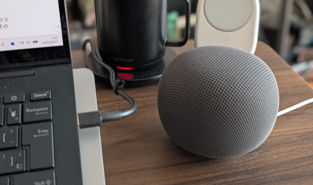 復活のGoogle Home スピーカーと暮らしてみた。Gemini for Homeの実力はいかほど？（Google Tales）