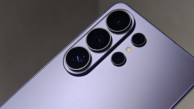 Galaxy S26 Ultra
