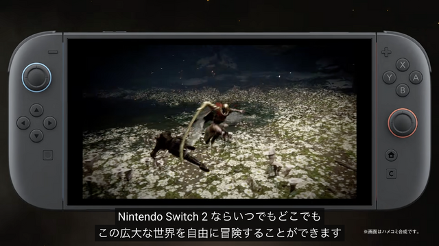 Switch 2『エルデンリングTarnished Edition』発売、サプライズ含む新要素は550円で他機種に提供　任天堂の『これからはじめる』動画も