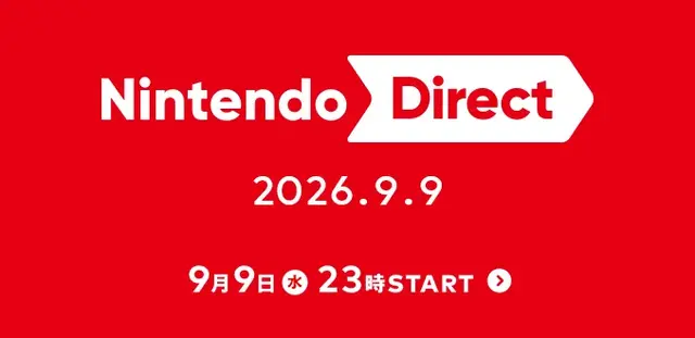任天堂『ゼルダの伝説40周年ダイレクト』とニンテンドーダイレクトを9月8日・9日連続配信