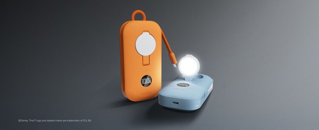 ベルキンの定番が突然変異、モーションセンサーライト搭載モバイルバッテリー発売。Watch充電は非対応