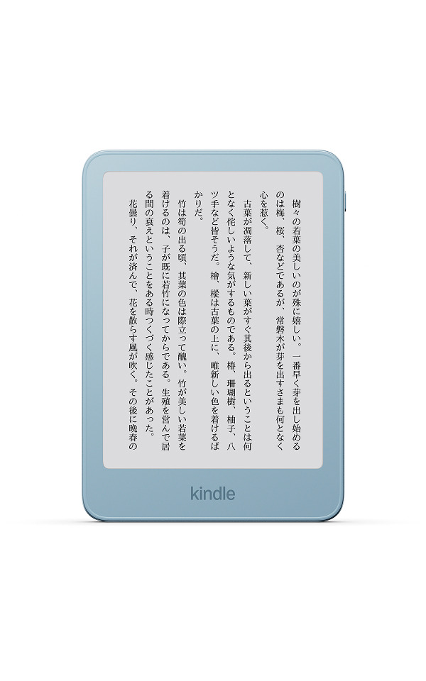 新Kindle 計6モデル発売  頁めくりリモコンKindle Click、物理ボタンつきカバーも