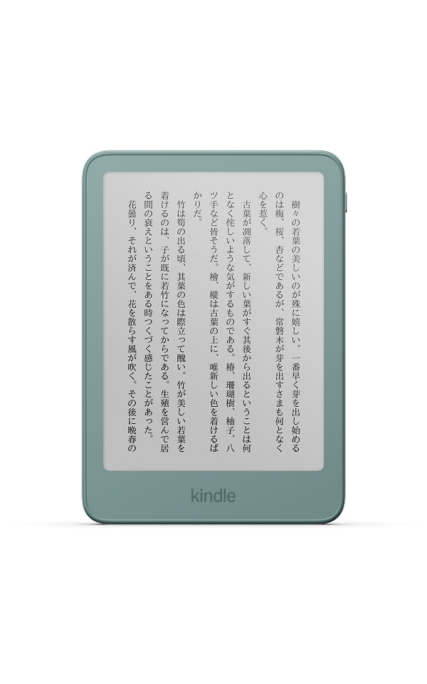 新Kindle 計6モデル発売  頁めくりリモコンKindle Click、物理ボタンつきカバーも