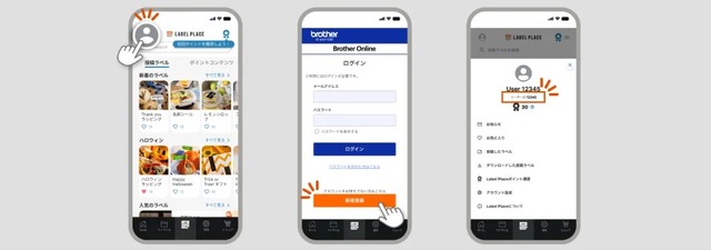 おはじきにもケーブルにもレッテルを貼りまくれ！ブラザーのスマホ操作ラベルライターP-TOUCH CUBEに10年ぶり入門機、USB-C充電に対応