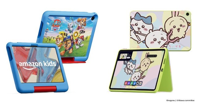Google Play対応の『ちいかわ』版も。新Amazonキッズタブレット国内発売