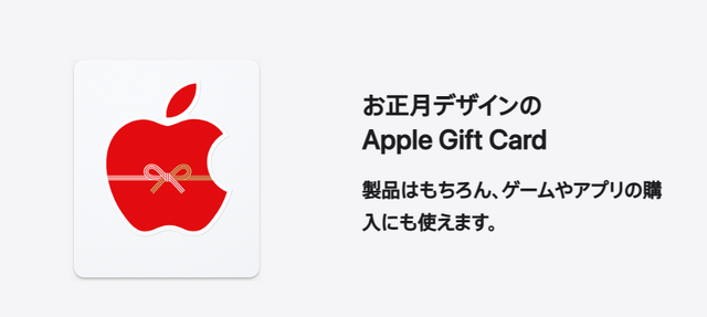 最高の Air Tag 本体 2023 Apple Store 初売り 限定 卯 elipd.org