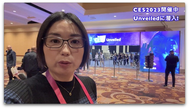 「エア・ギア」インスパイアの電動インラインスケートをこわごわ体験（CES 2023動画レポート）