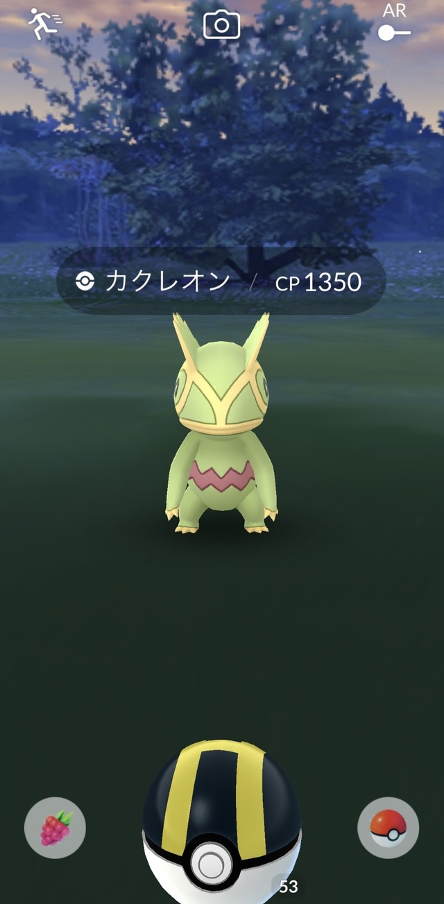 ポケモンgoにカクレオン初出現 見つけ方と入手方法 色違い ホウエン図鑑が5年越し完成 テクノエッジ Technoedge