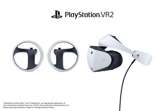 ソニー、PS VR2は1月26日から一般予約受付開始。希望価格7万4980円