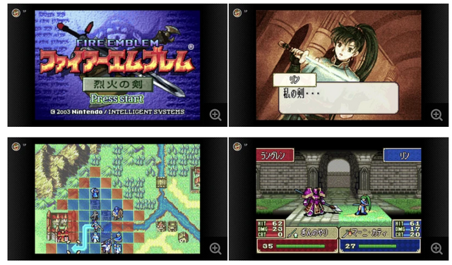 GBA『ファイアーエムブレム 封印の剣・烈火の剣』がニンテンドー