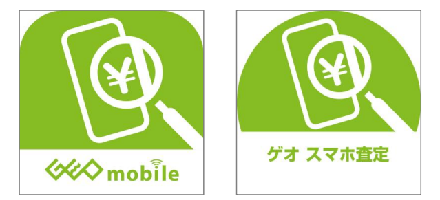 <アプリアイコン画像(左から「iOS版」、「Android OS版」)>