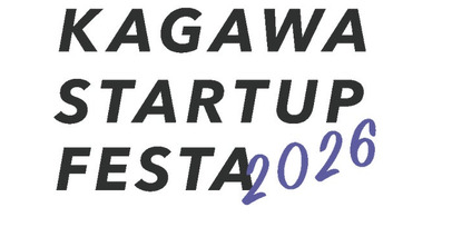 ハイレゾ、「かがわスタートアップフェスタ2026」で東京海上日動火災保険株式会社・合同会社あづまーると共に「キッズプログラミング教室」を開催。