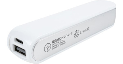 【リン酸鉄採用】発火リスクへの関心が高まるモバイルバッテリーに、安全性と価格を両立した名入れ対応モデルを発売