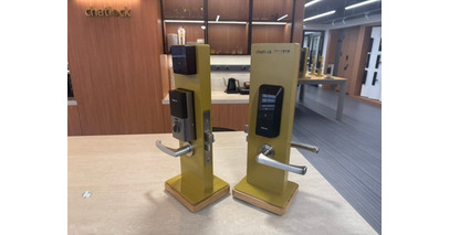 【新提案】スマートロック「チャットロック T20」をベースにした、中小企業向け「格安・高機能」入退室管理ソリューションRDX978αを提供開始