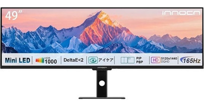 【新発売】INNOCN、49インチフラットMini LEDウルトラワイドモニター「E49M1R」をAmazon.co.jpにて発売