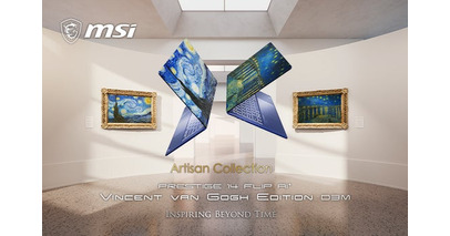 ゴッホが描いた二つの名画を、薄型ビジネスノートPCに「Prestige 14 Flip AI+ Vincent van Gogh Edition」2モデルを発売