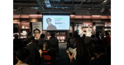 Rokidで見える 全国ツアー、大阪・梅田 蔦屋書店で関西の　　　　　インバウンド接客にAIグラスの可能性を提案