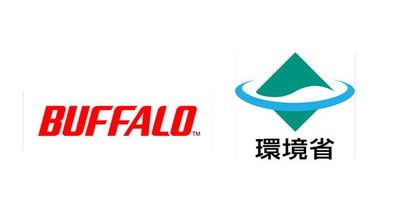 環境省「LiBパートナー」にバッファローが認定。リチウムイオン電池の安全な使い方の周知・啓発を推進
