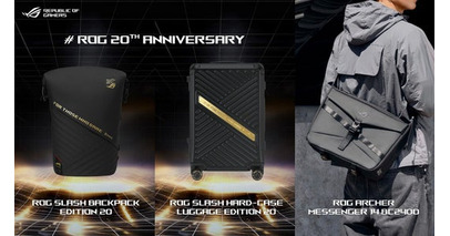ASUS JAPAN、ROGブランド設立20周年記念モデルバックパックおよびスーツケースアクセサリなど３製品発表
