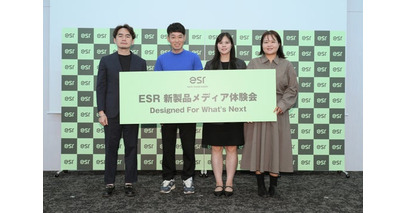 ESR 新製品メディア体験会にて、Apple新製品対応のアクセサリー約30点を一挙披露。