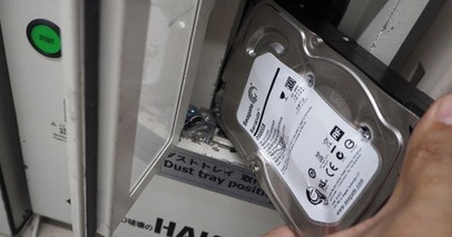 使用済みHDD・SSDの物理破壊、都心7区の法人は出張費が0円に--初回限定キャンペーンを開始【株式会社HAKU】