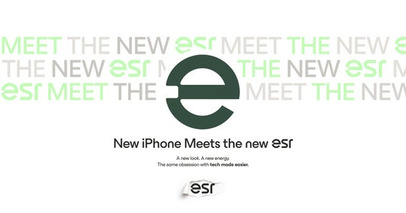 ESR｜ブランドロゴが新たなビジュアルアイデンティティへリニューアル。