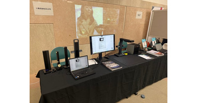【自治体DX】ブックスキャナー CZURが「すぎなみDX展2026～変革の最前線～」に出展。検索やAI活用まで見据えた「使えるデータ化」を杉並区職員へ提案