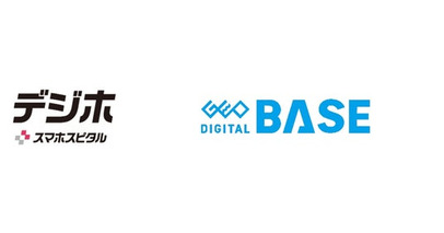 日本ＰＣサービスグループがGEOの新業態店舗と連携　買い替えから修理・設定の悩みまで一体で提案