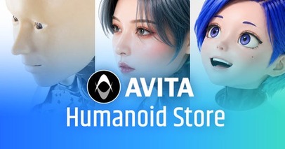 AVITA、ロボット製品サイト「Humanoid Store」を開設