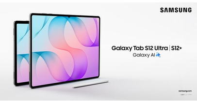 ＜OPEN＞成長を加速させる、究極の生産性デバイス「Samsung Galaxy Tab S12シリーズ」10月7日（水）発売