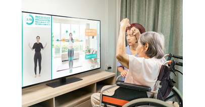 AIとテレビを活用した「介護向けAIトレーナー」の実証を介護施設で実施
