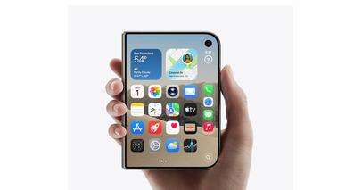 【スマホコム調べ】iPhone Duoを世界39の国・地域で価格比較｜日本は256GBで7番目に安い水準。スマホの宅配買取専門店が「日本で買って、日本で売る」価値を検証