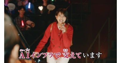 松たか子さんと阿部サダヲさん共演、NTTドコモビジネスの新CM第三弾「人を想うAX篇」が放送開始！
