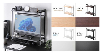 モニターの上下に収納をプラス！高さ調整できる机上ラックに新色登場