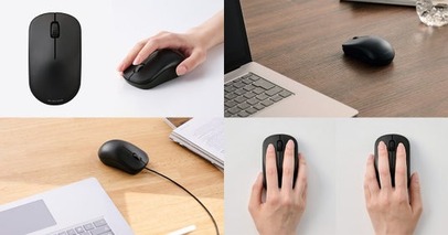 Bluetooth/2.4GHz無線/有線の3種類！利き手と持ち方を選ばないデザインを採用した法人向け3ボタンマウス5タイプを新発売