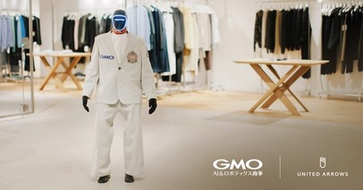 ユナイテッドアローズとGMO AI＆ロボティクス商事、人型ロボット（ヒューマノイド）向けオリジナルウェアの受付を開始