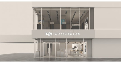 HasselbladとDJIの複合フラッグシップ拠点第1号店「DJI | Hasselblad Authorized Concept Store 東京表参道」が2026年10月下旬にグランドオープン！