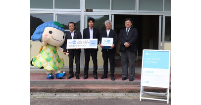 静岡県川根本町でドローンを活用した新スマート物流SkyHub(R)の社会実装がスタート