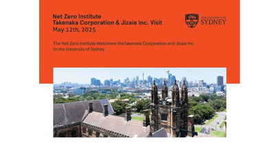 ジザイエ代表・中川純希、シドニー大学Net Zero Institute主催セミナーに登壇