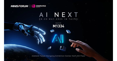 Minisforum、COMPUTEX TAIPEI 2025に出展 - 革新的なミニPCソリューションを世界に発信