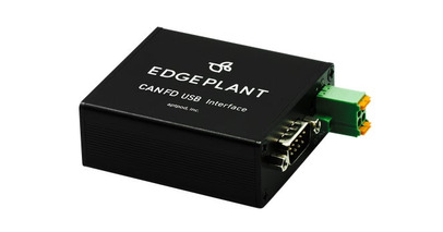 アプトポッド、高速起動機能を搭載したCAN / CAN FD対応ユニット 「EDGEPLANT CAN FD USB Interface 」受注開始
