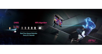 MSI、AIゲーミングモニター分野でリード