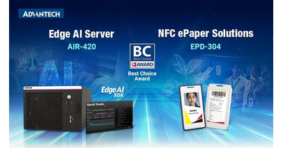 アドバンテック、世界最大級のAI展示会「COMPUTEX TAIPEI」で『Best Choice Awards』を受賞