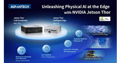 アドバンテック、COMPUTEXでNVIDIA Jetson Thorとのフルスタック統合をライブでご紹介