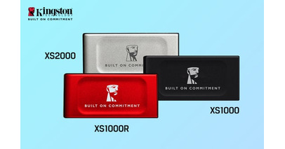Kingston XSシリーズ外付けSSD刷新された外観と高性能によりブランド理念を具現化
