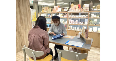 山田養蜂場、パーフェクト社のAI肌解析ツール「スキンケア プロ」活用で購入単価アップ