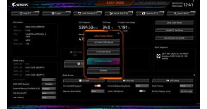GIGABYTE「intel Z890マザーボードUltra Turbo Mode機能追加」に関するお知らせ