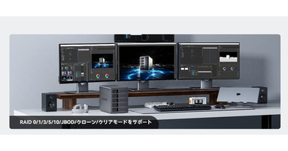 ORICO 9858RU3 RAID搭載5ベイHDDケース：大容量ストレージの新たな選択肢