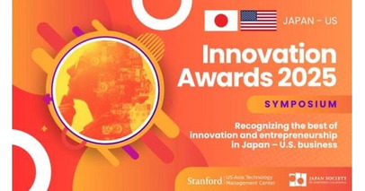 「ポケトーク」、イノベーション・アワード2025を受賞、日本を代表する革新企業5社に選出