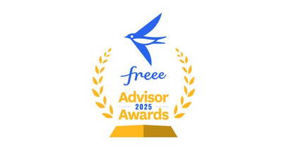 全国3都市で開催する会計業界最大級のイベント「freee Advisor Day 2025」、　「freee Advisor Awards 2025」の受賞者決定